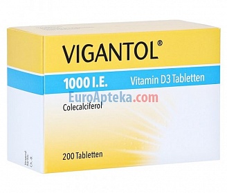картинка таблетки Вигантол